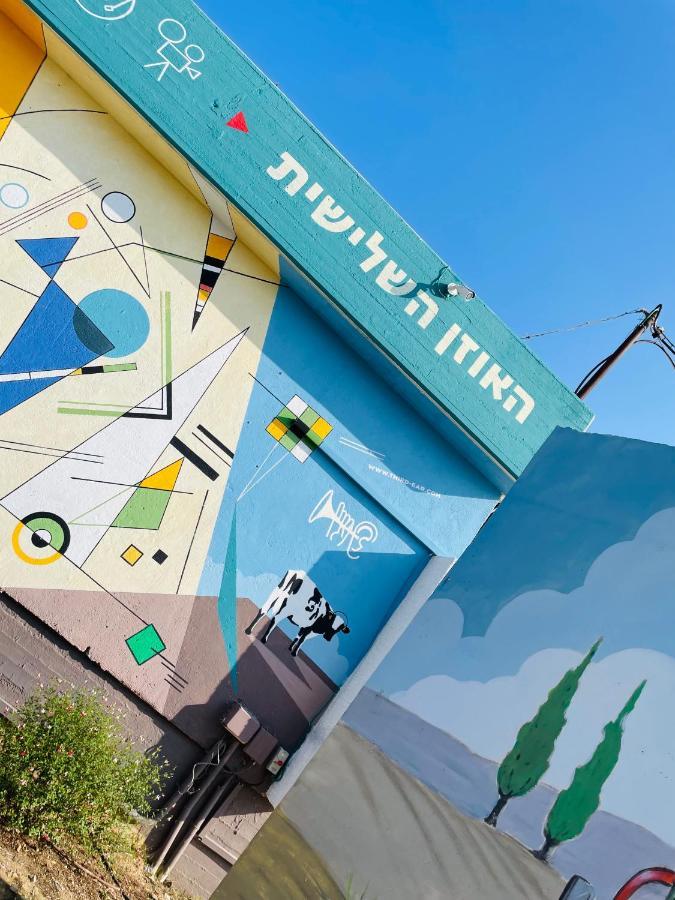 פופה אירוח צפוני - Pupa - North Hospitality Apartment Hagoshrim Exterior photo
